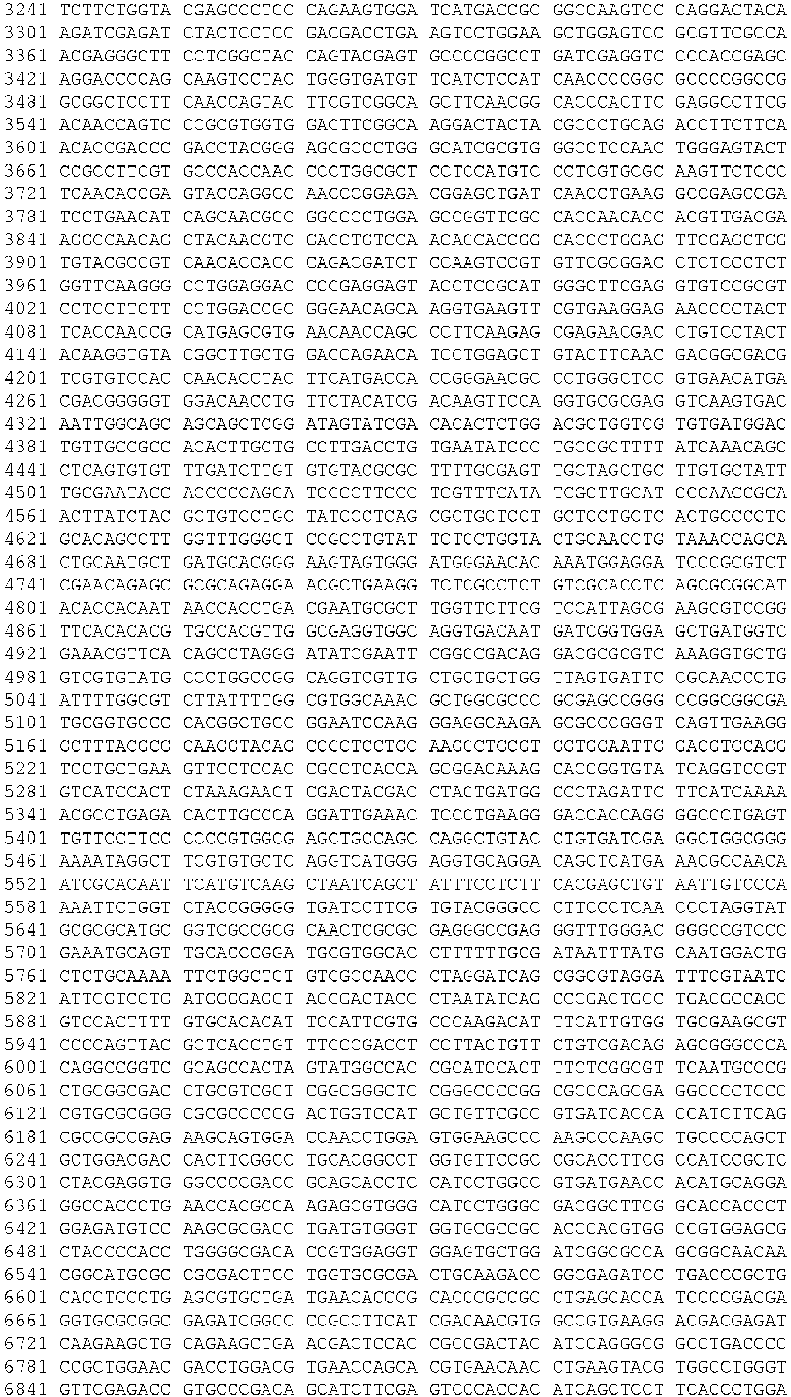Figure imgb0331