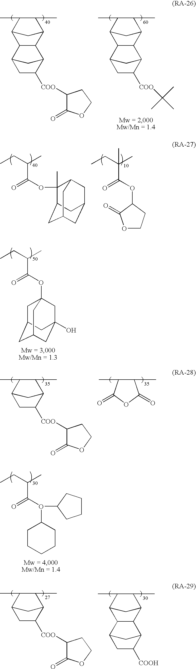 Figure US07718344-20100518-C00138