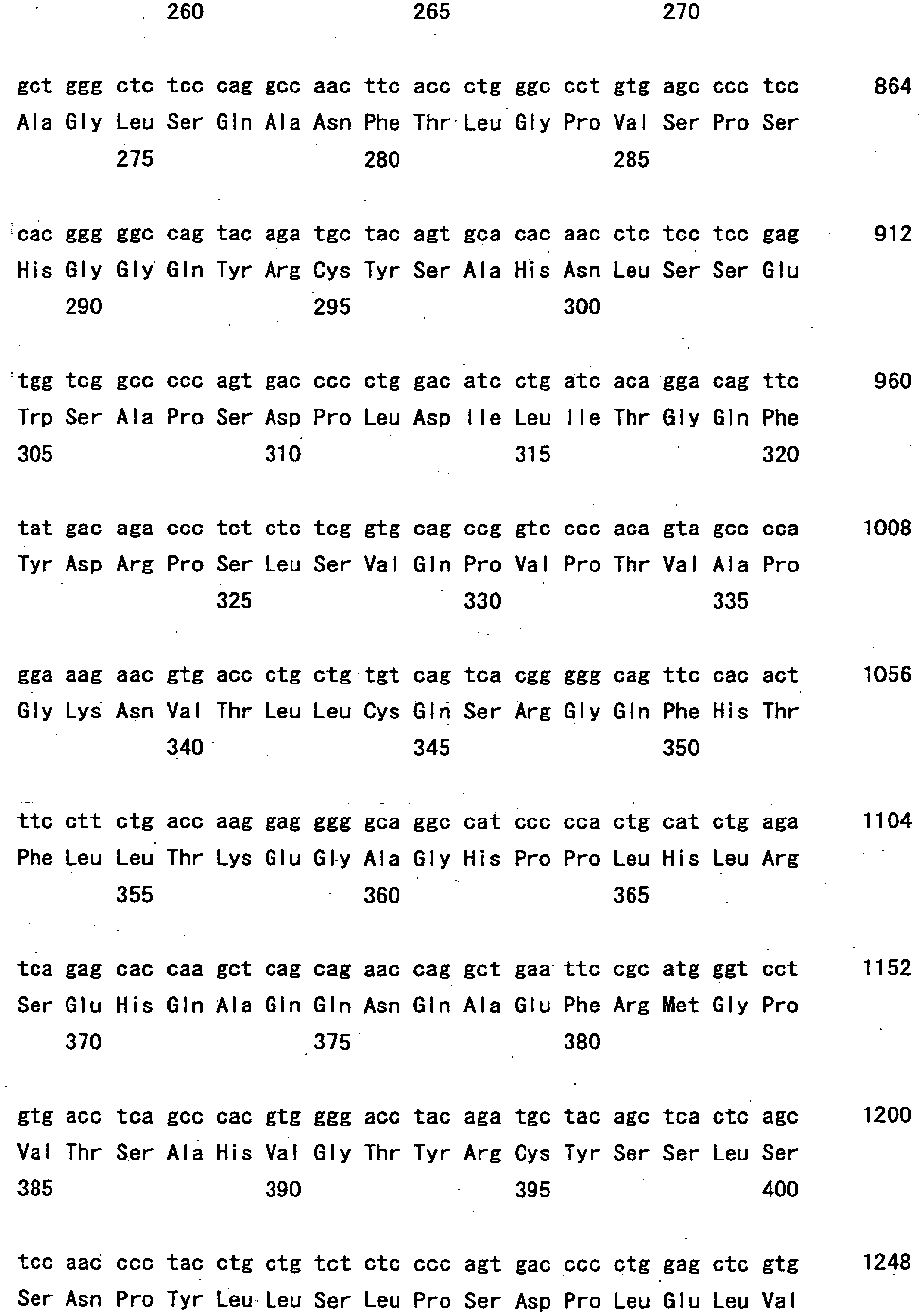 Figure imgb0023