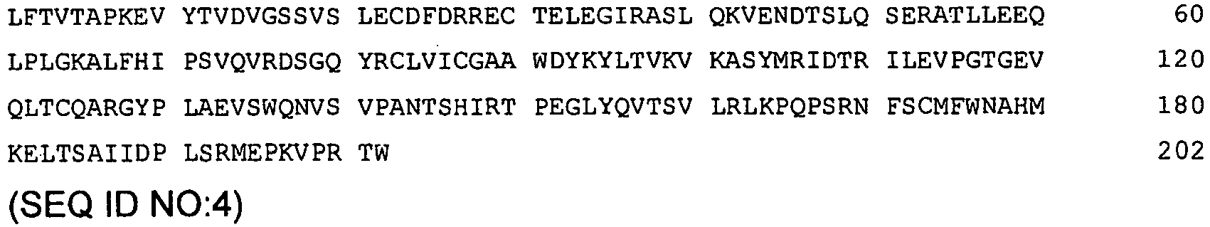 Figure imgb0005