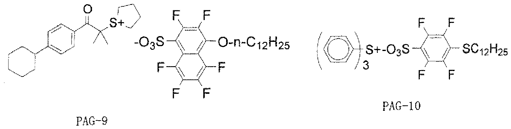 Figure imgb0119