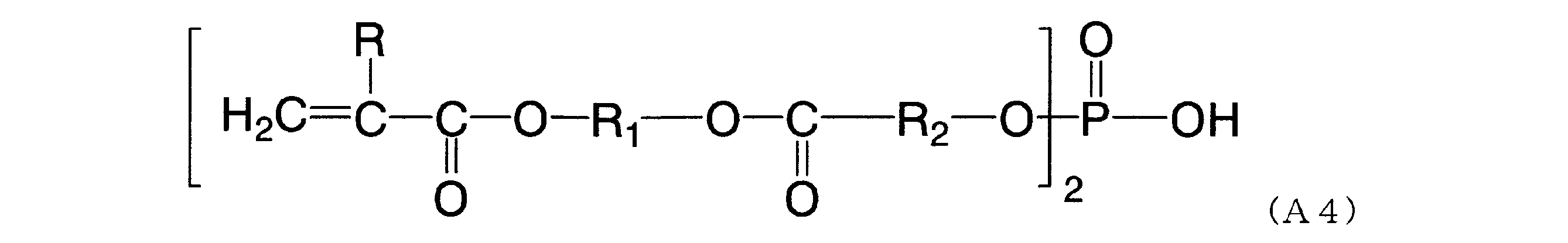 Figure JPOXMLDOC01-appb-C000004