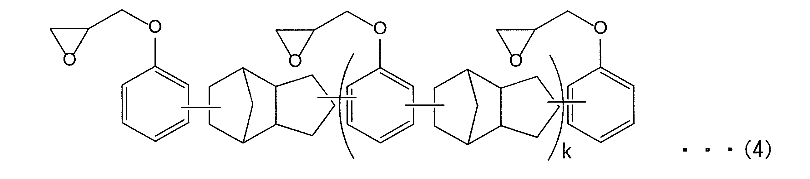 Figure JPOXMLDOC01-appb-C000007