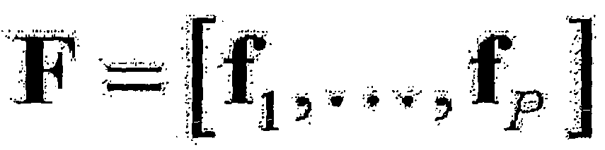 Figure WO-DOC-MATHS-50-2