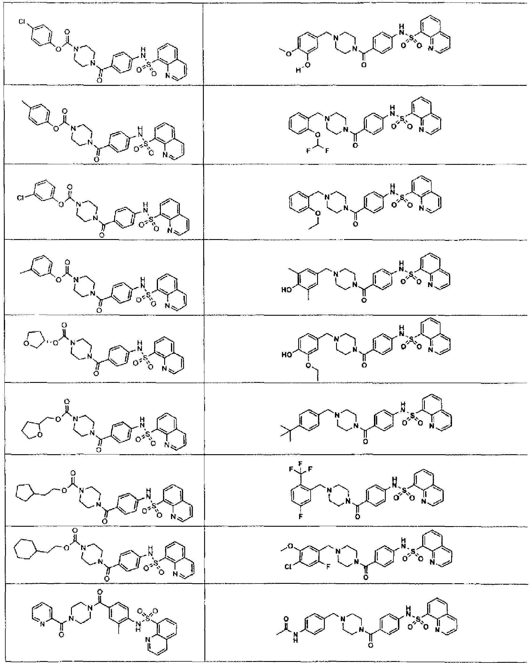 Figure imgb0932