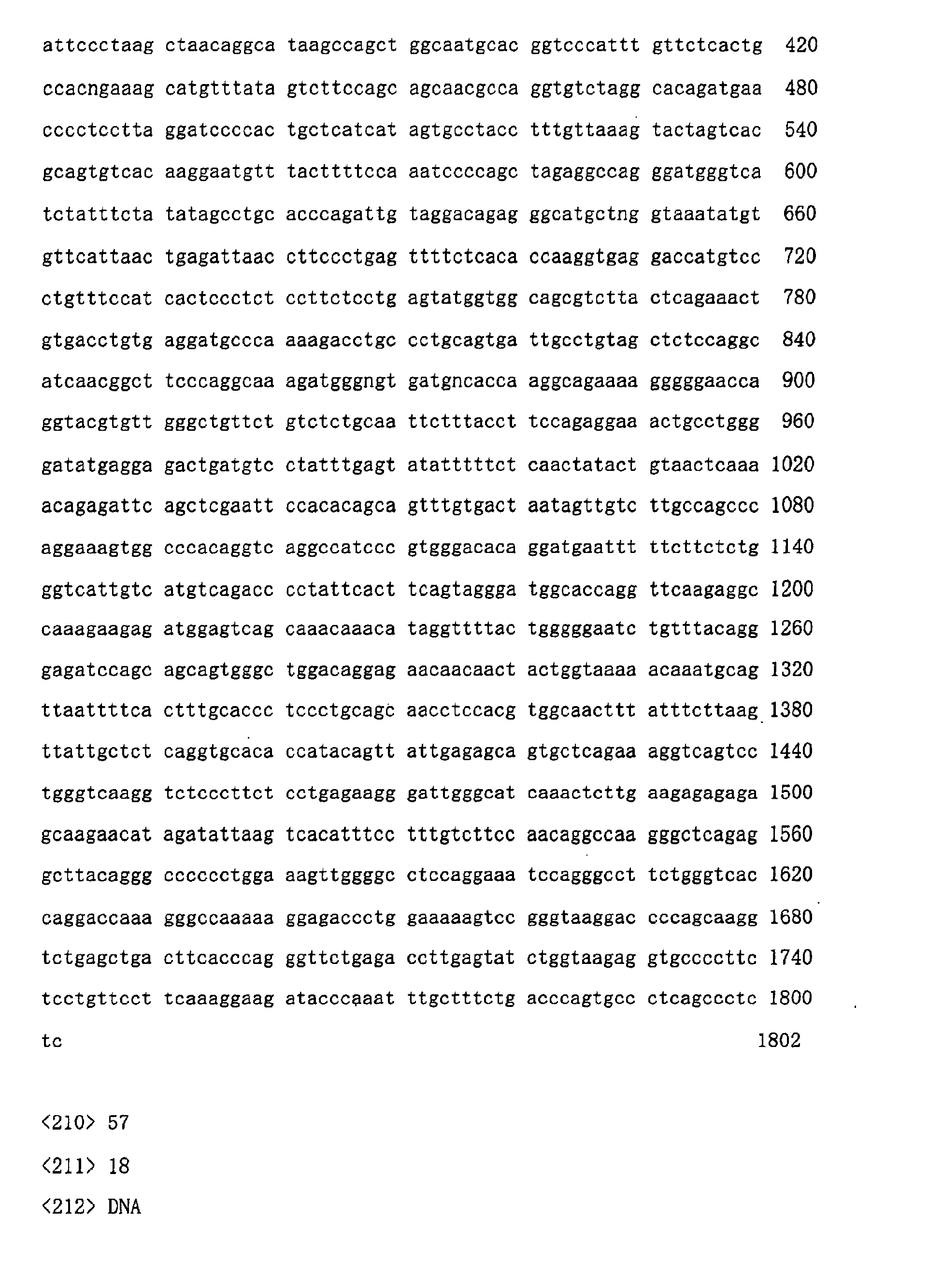Figure 00960001