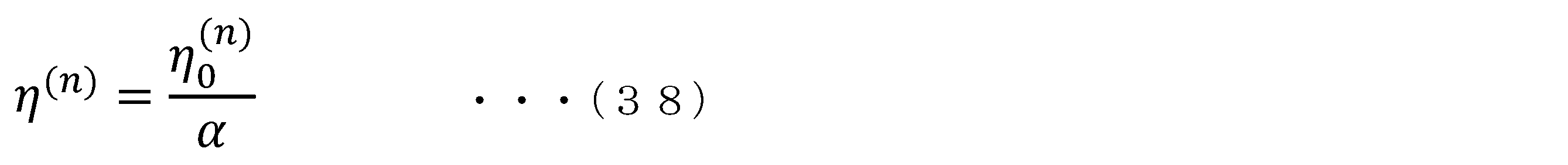 Figure JPOXMLDOC01-appb-M000038