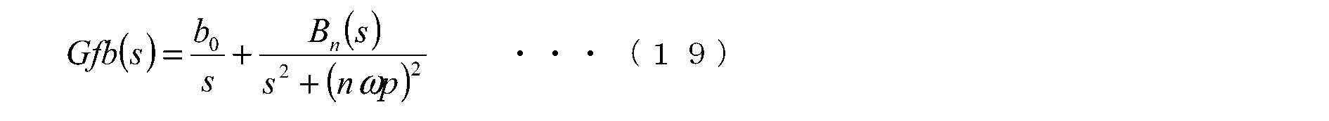 Figure JPOXMLDOC01-appb-M000019