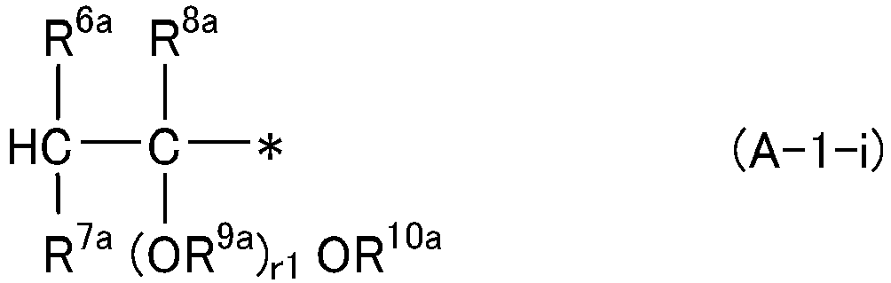 Figure imgb0011