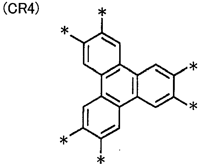 Figure imgb0076