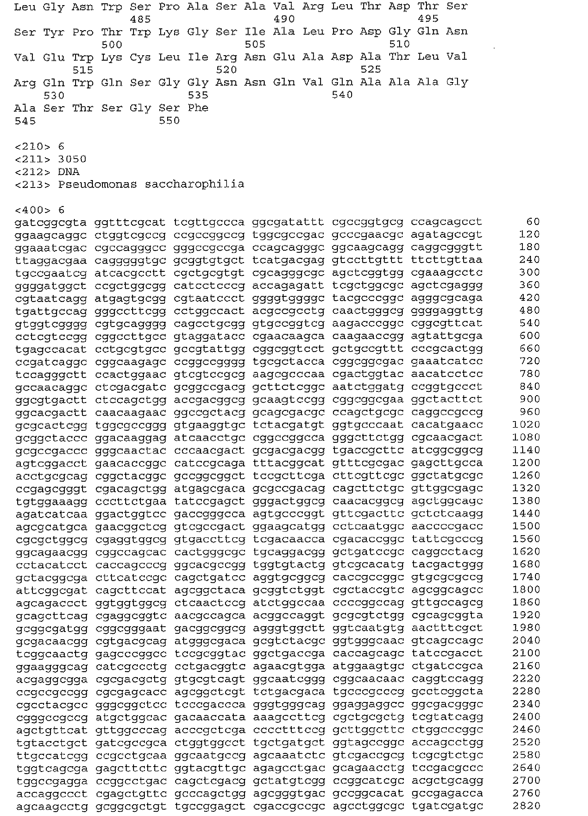 Figure imgb0021
