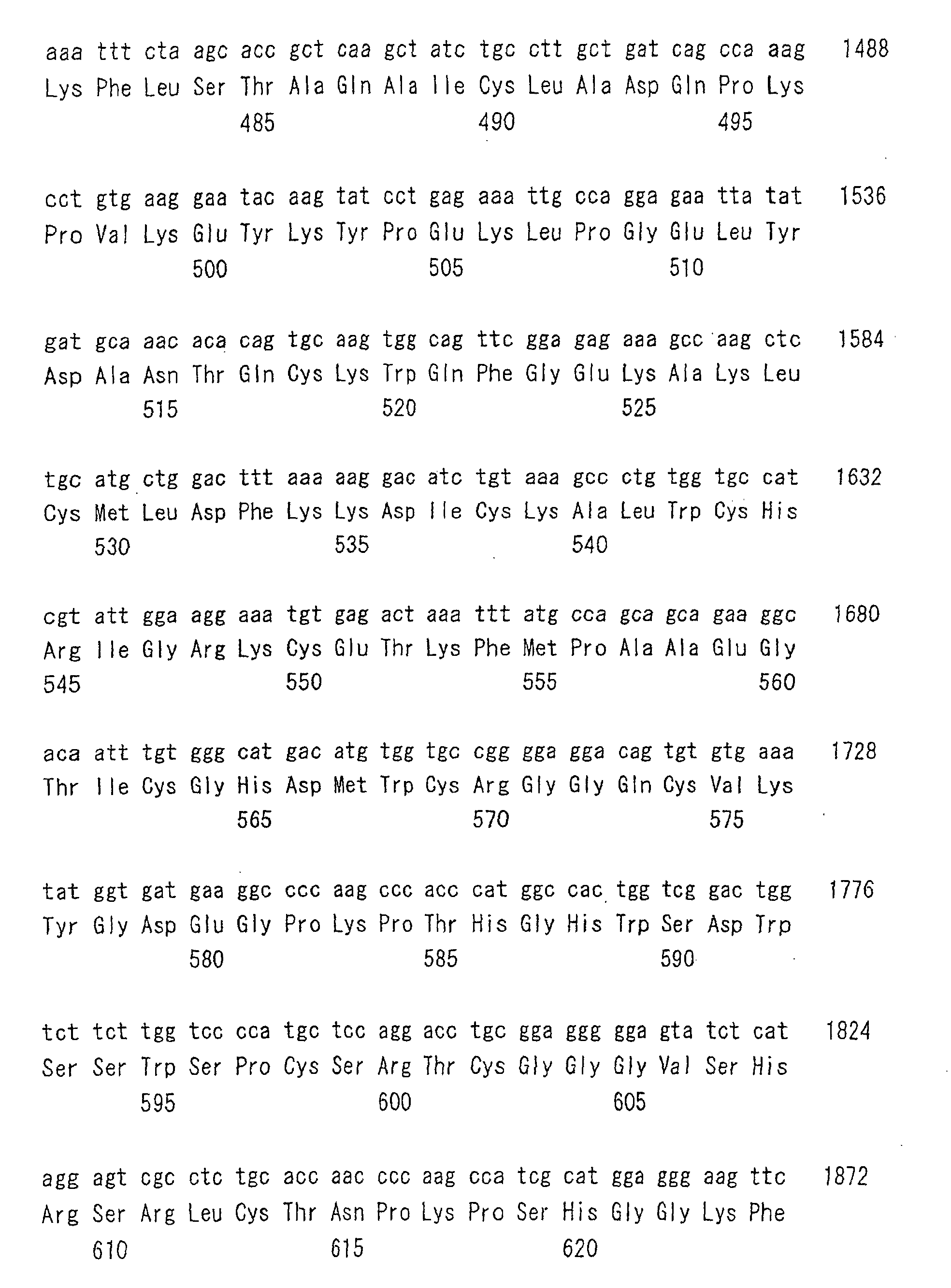 Figure 00520001