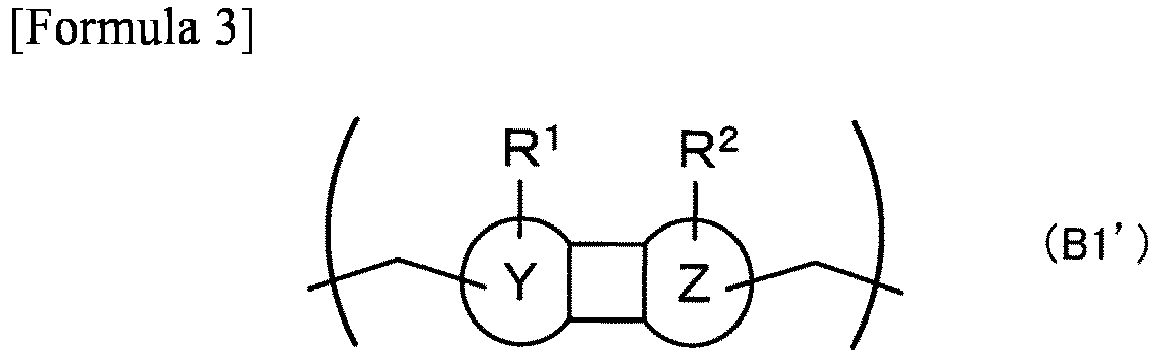 Figure imgb0217