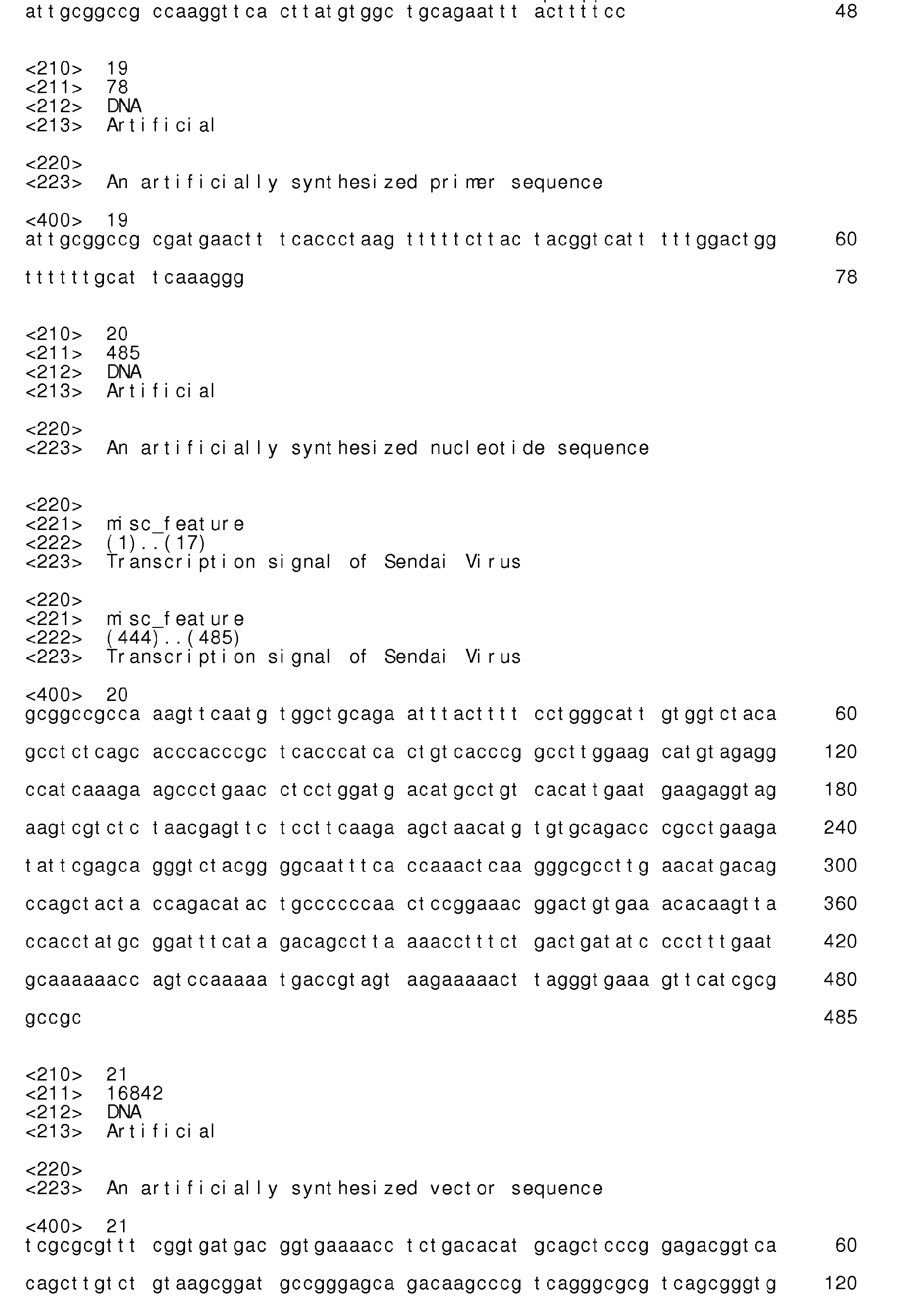 Figure imgb0029
