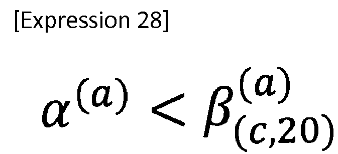 Figure imgb0043