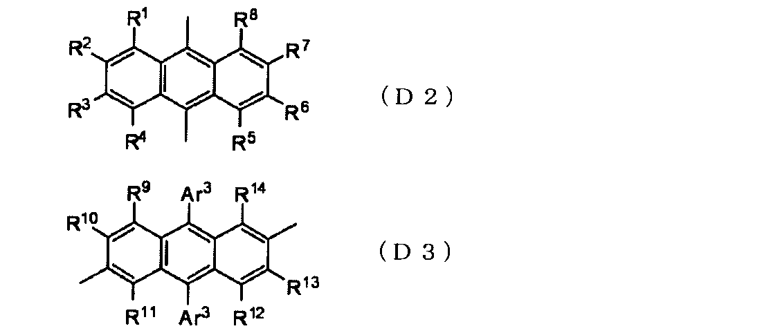 Figure JPOXMLDOC01-appb-C000072