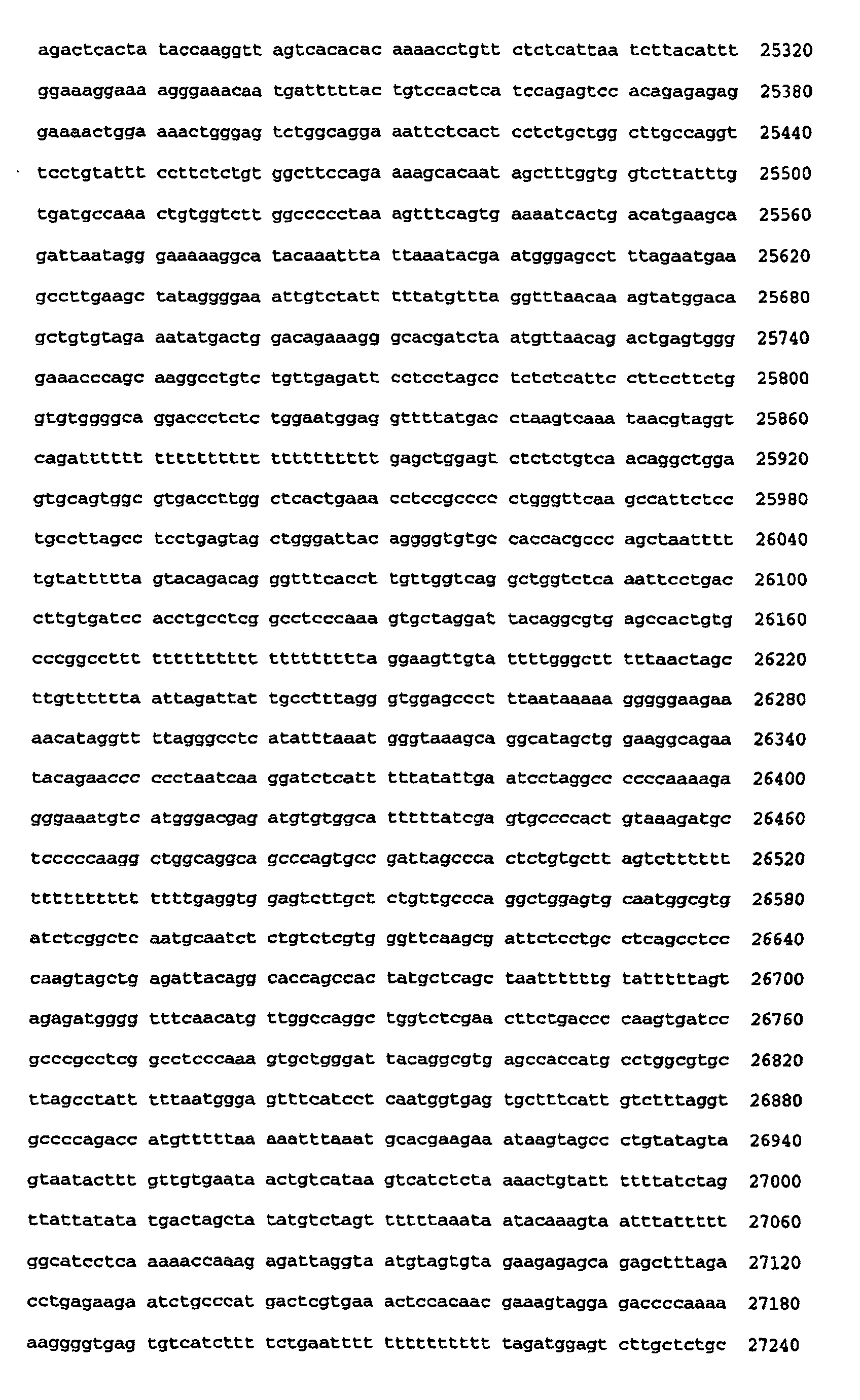 Figure 00530001