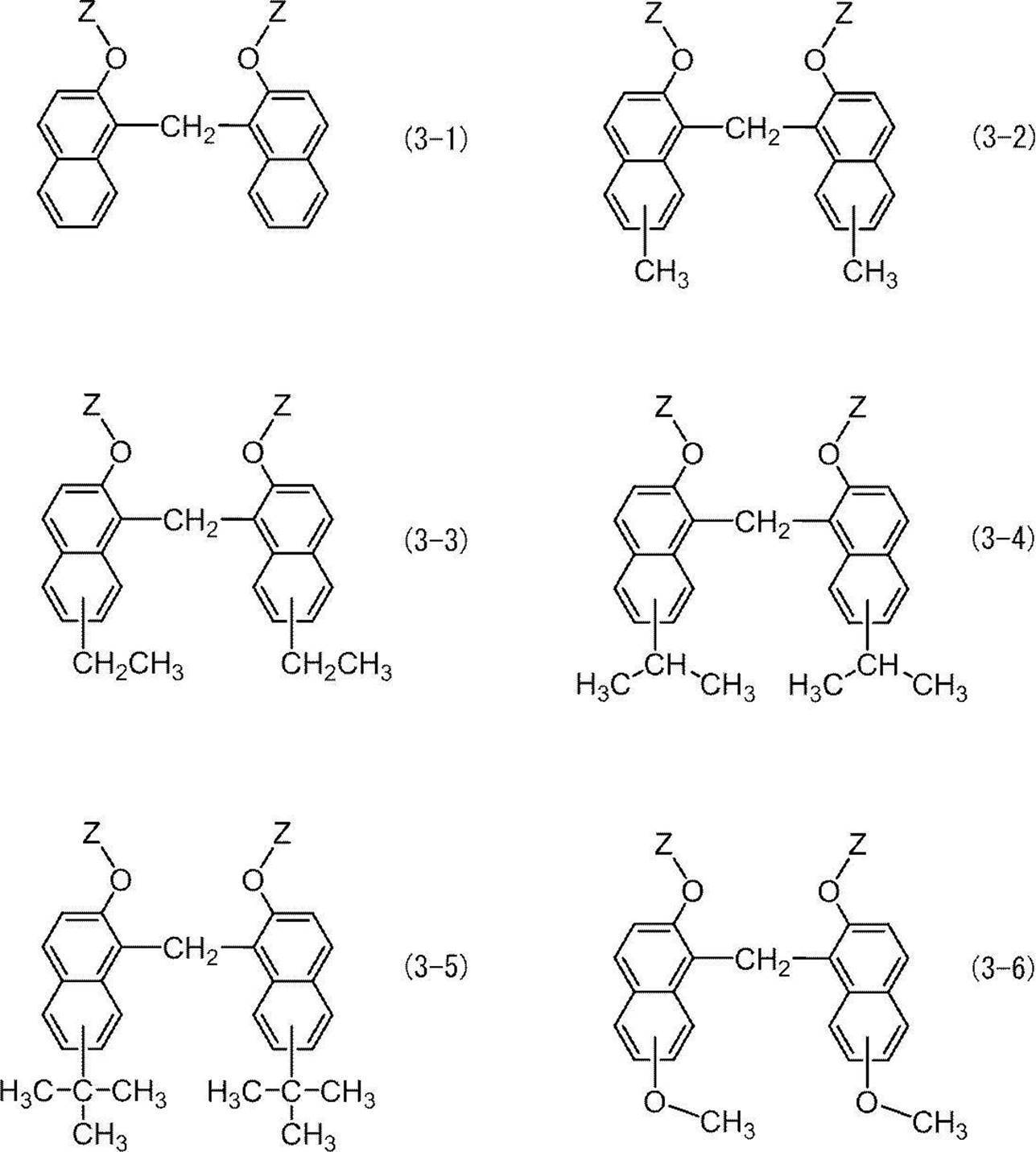 Figure JPOXMLDOC01-appb-C000008