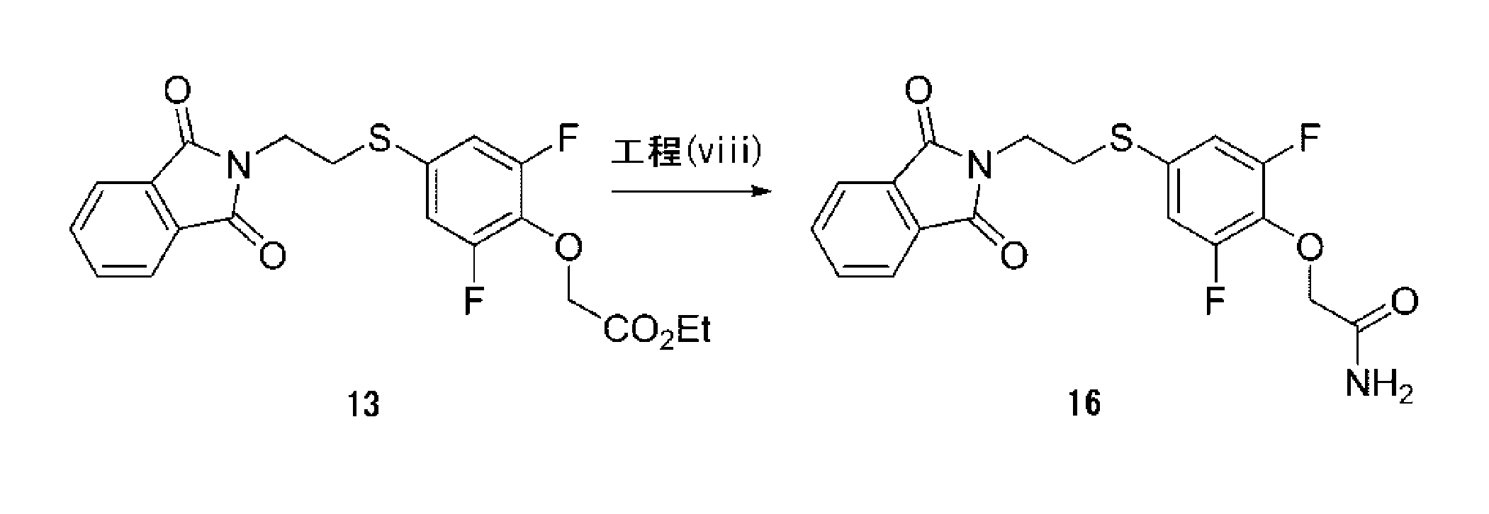 Figure JPOXMLDOC01-appb-C000029