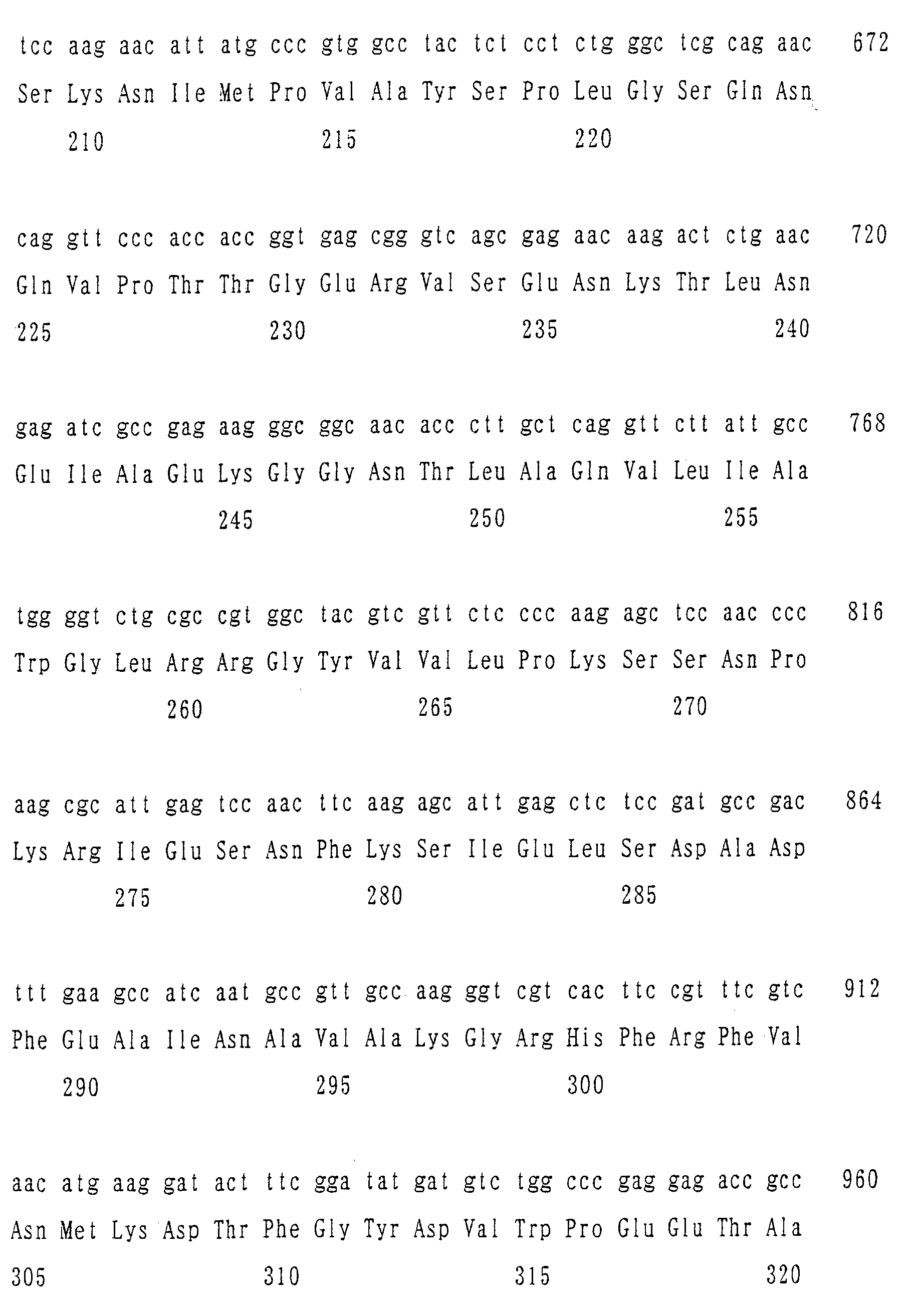 Figure 00510001