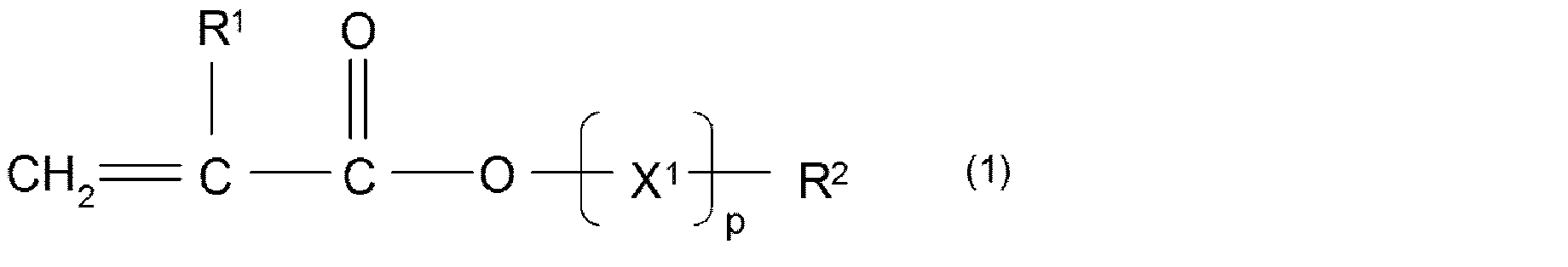 Figure JPOXMLDOC01-appb-C000003