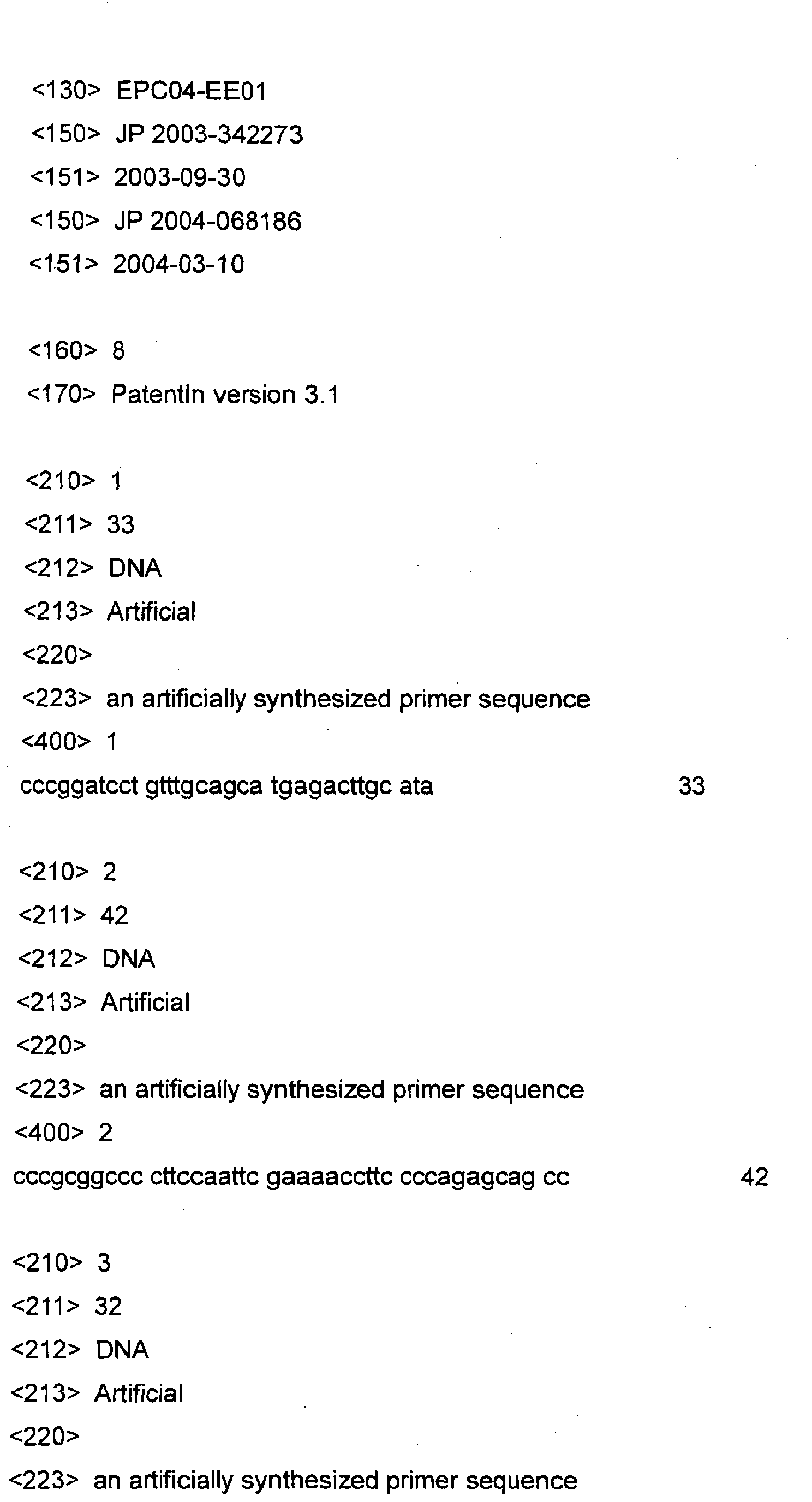 Figure imgb0157