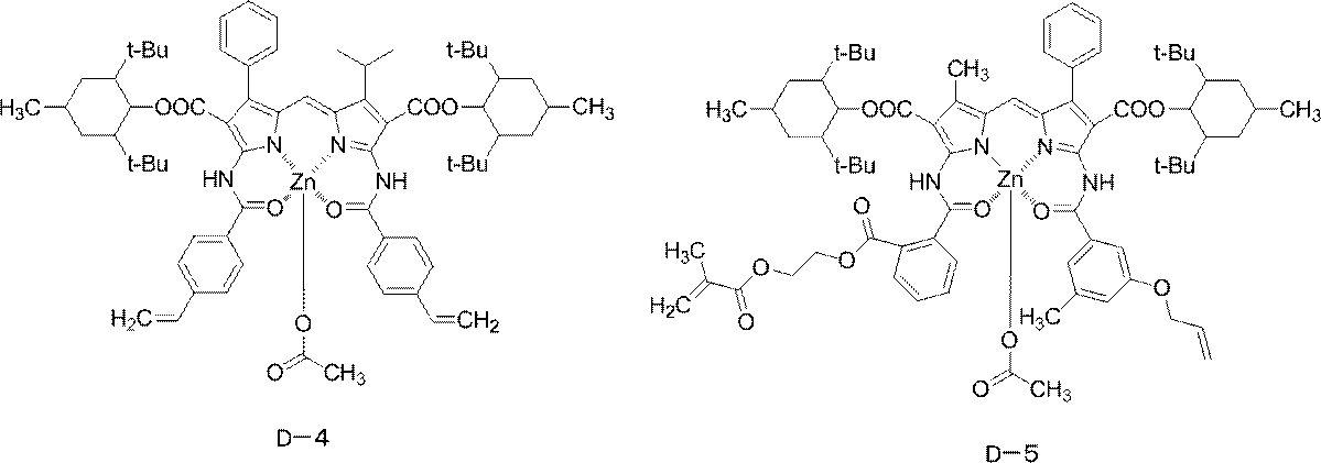 Figure JPOXMLDOC01-appb-C000021