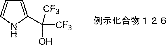 Figure JPOXMLDOC01-appb-C000035