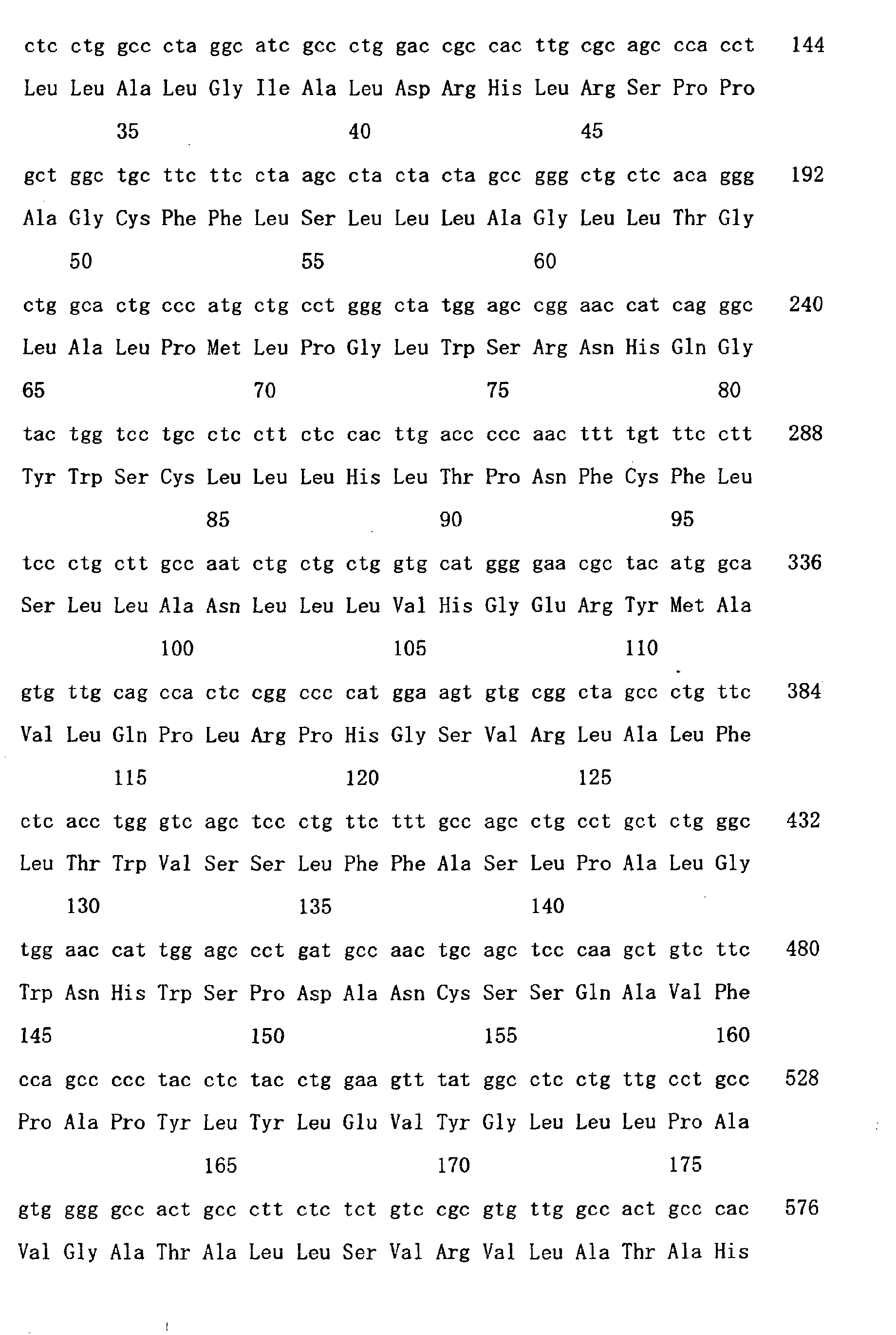 Figure 03450001