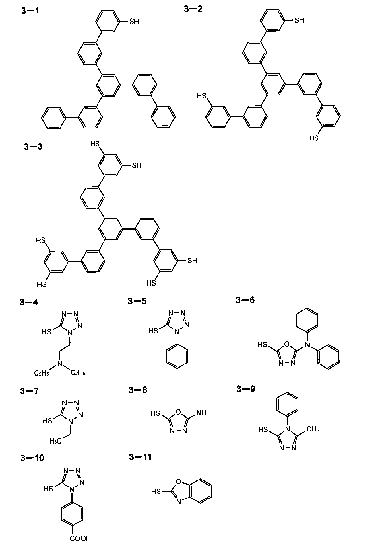 Figure JPOXMLDOC01-appb-C000063