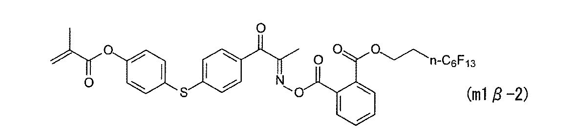 Figure JPOXMLDOC01-appb-C000012