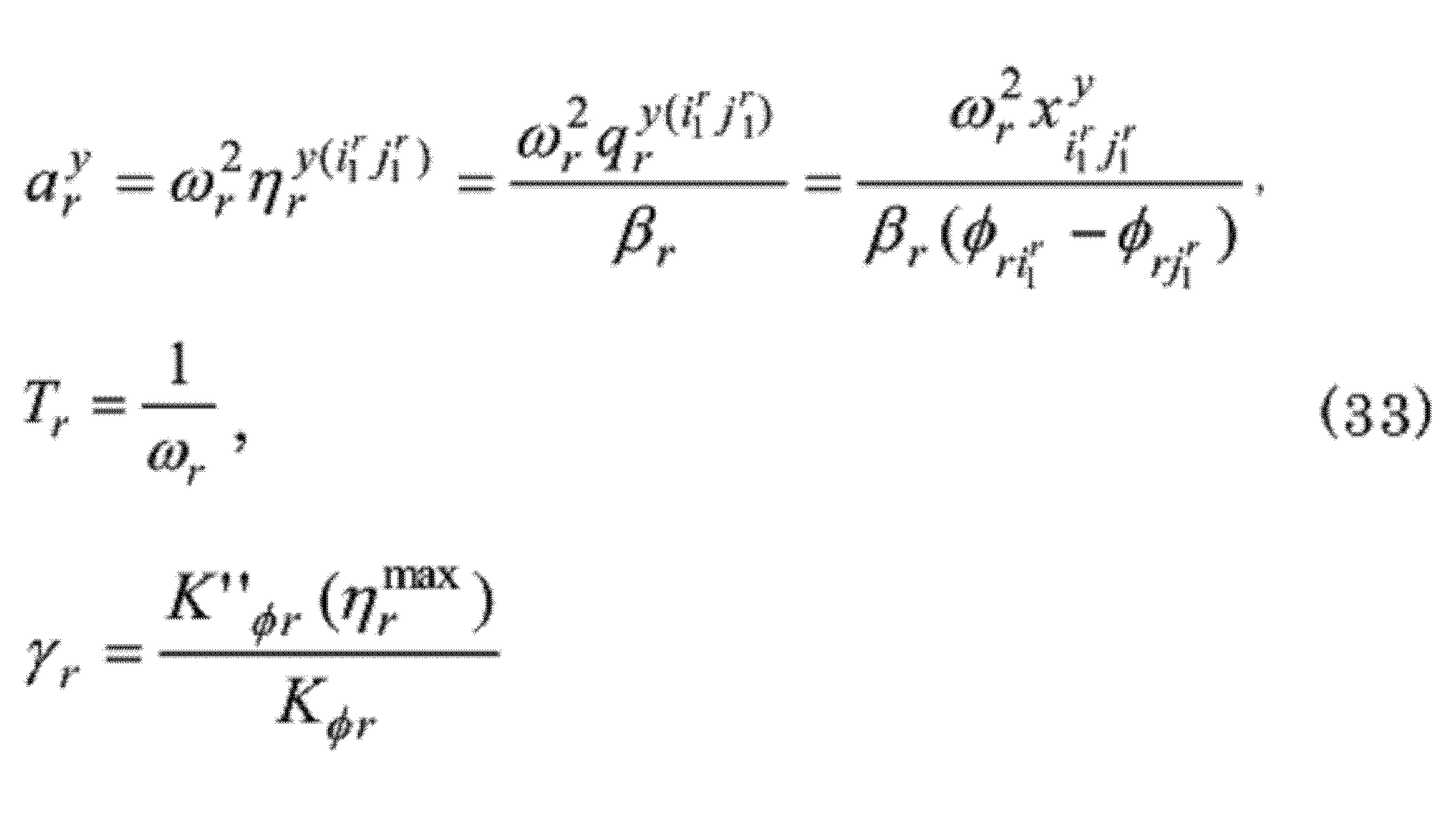 Figure JPOXMLDOC01-appb-M000055