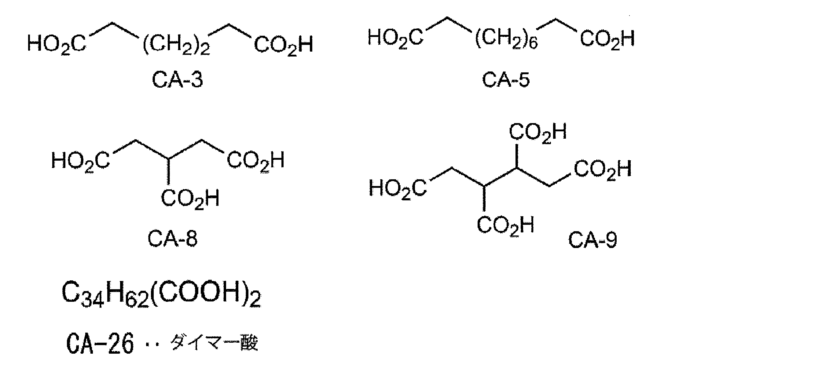Figure JPOXMLDOC01-appb-C000017