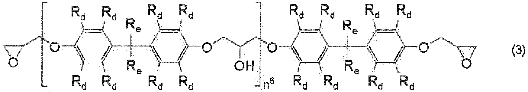 Figure imgb0003
