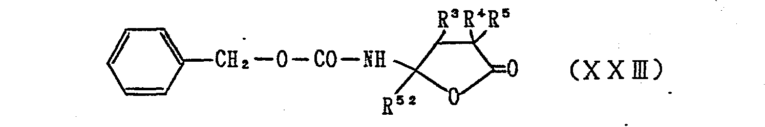 Figure imgb0057