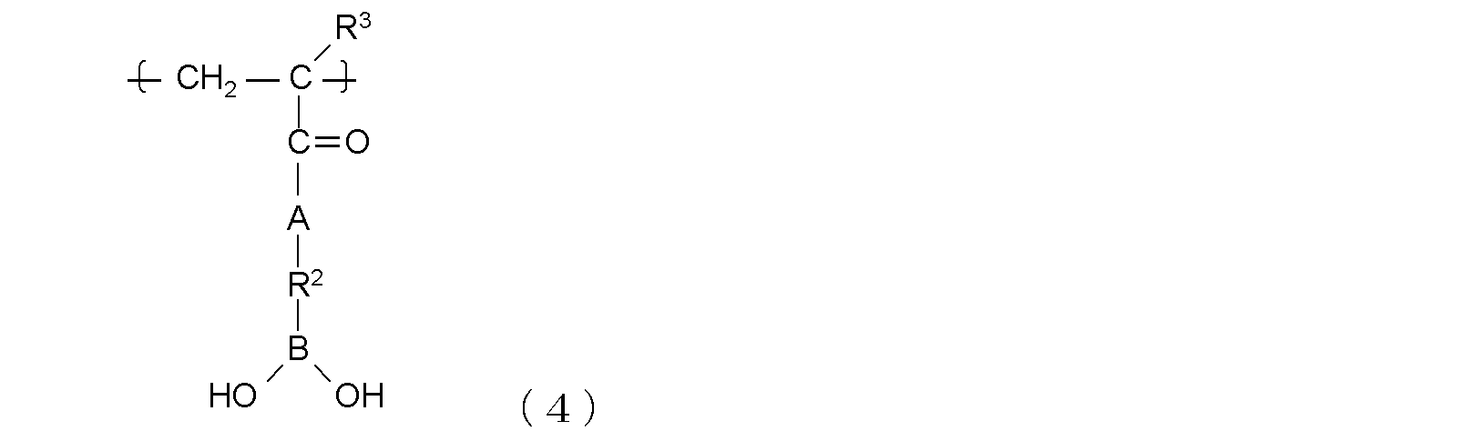 Figure JPOXMLDOC01-appb-C000004