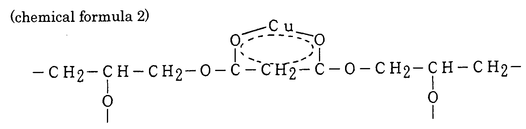 Figure 00030002