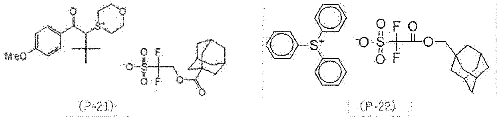Figure imgb0071
