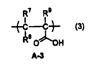 Figure JPOXMLDOC01-appb-C000003