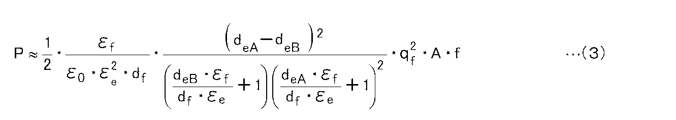 Figure JPOXMLDOC01-appb-M000003