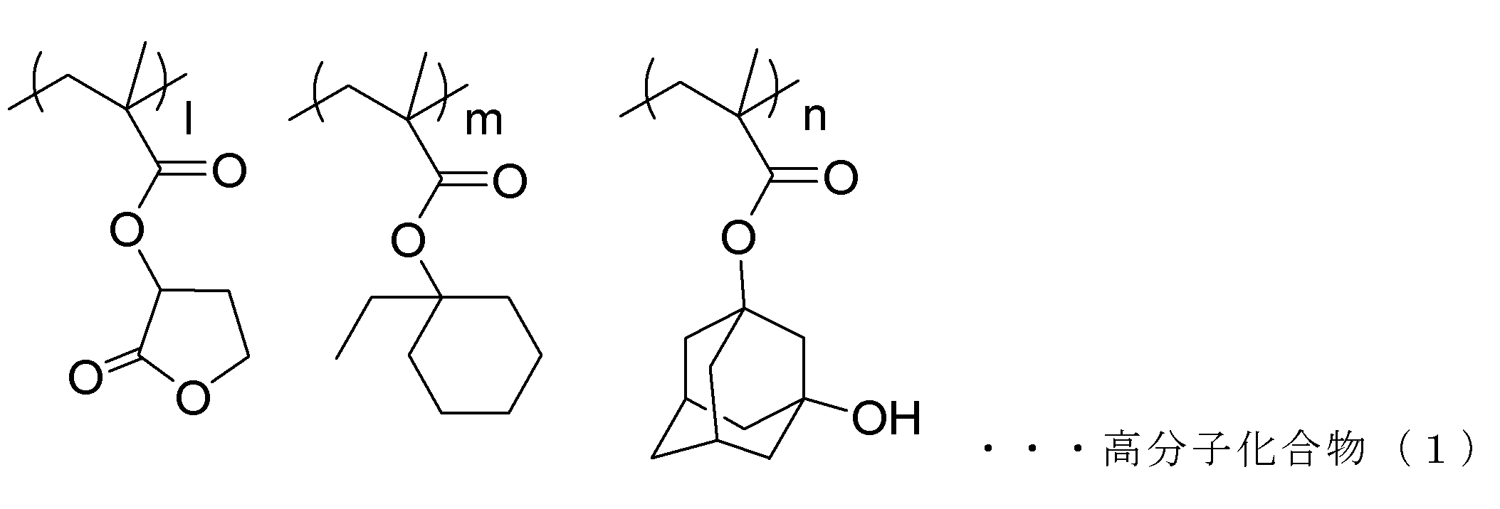 Figure JPOXMLDOC01-appb-C000006