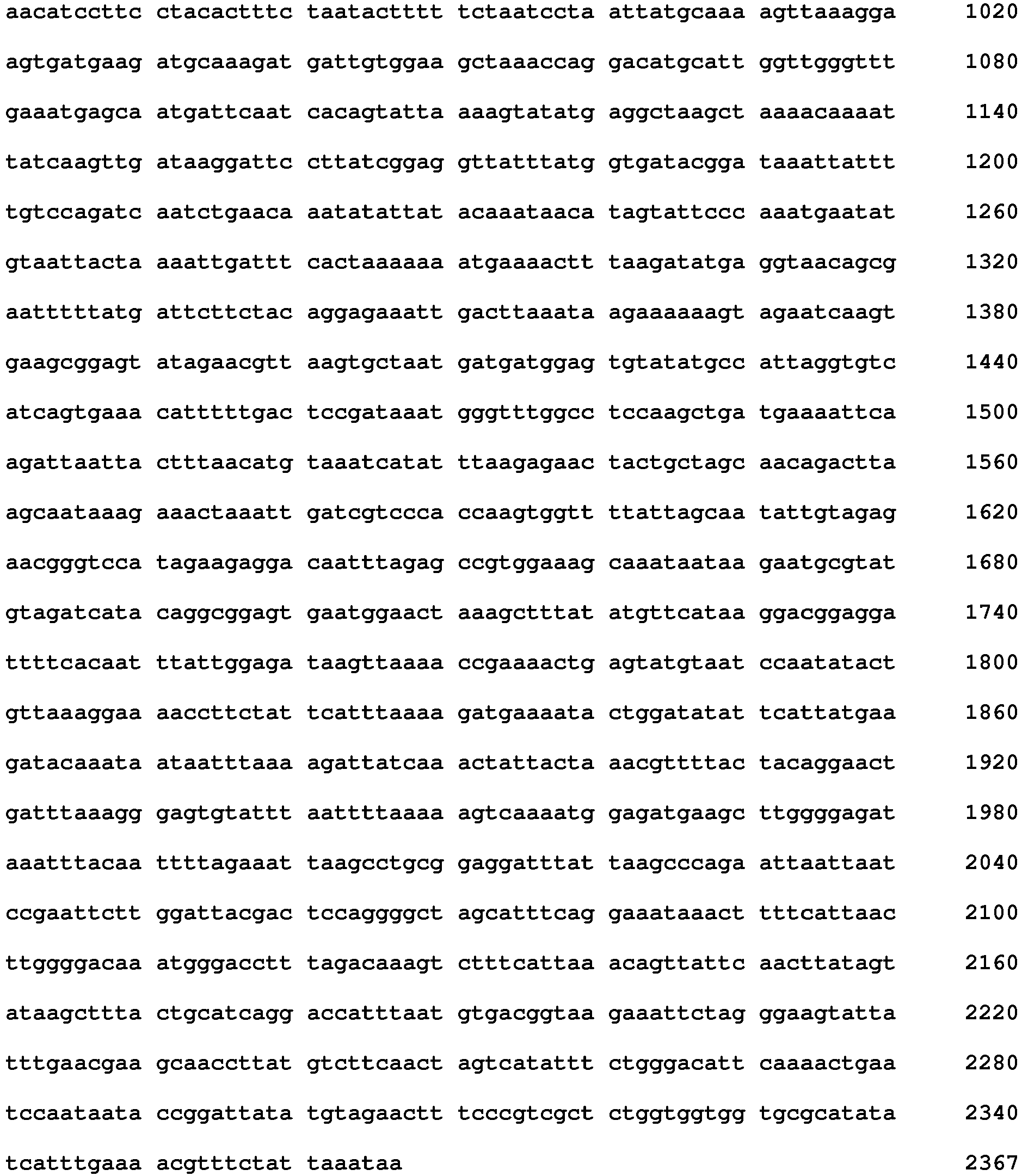 Figure imgb0265
