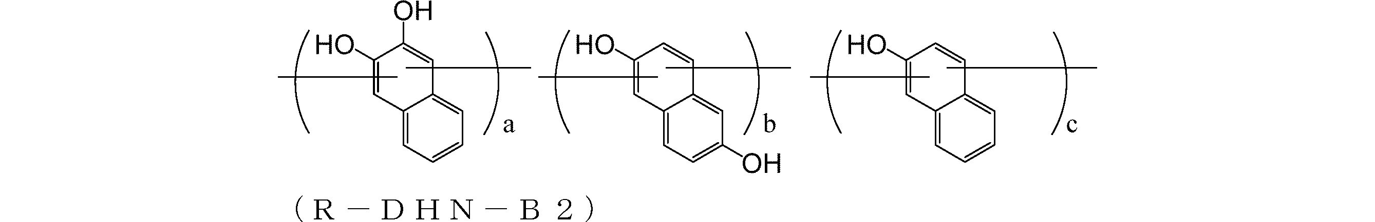 Figure JPOXMLDOC01-appb-C000115