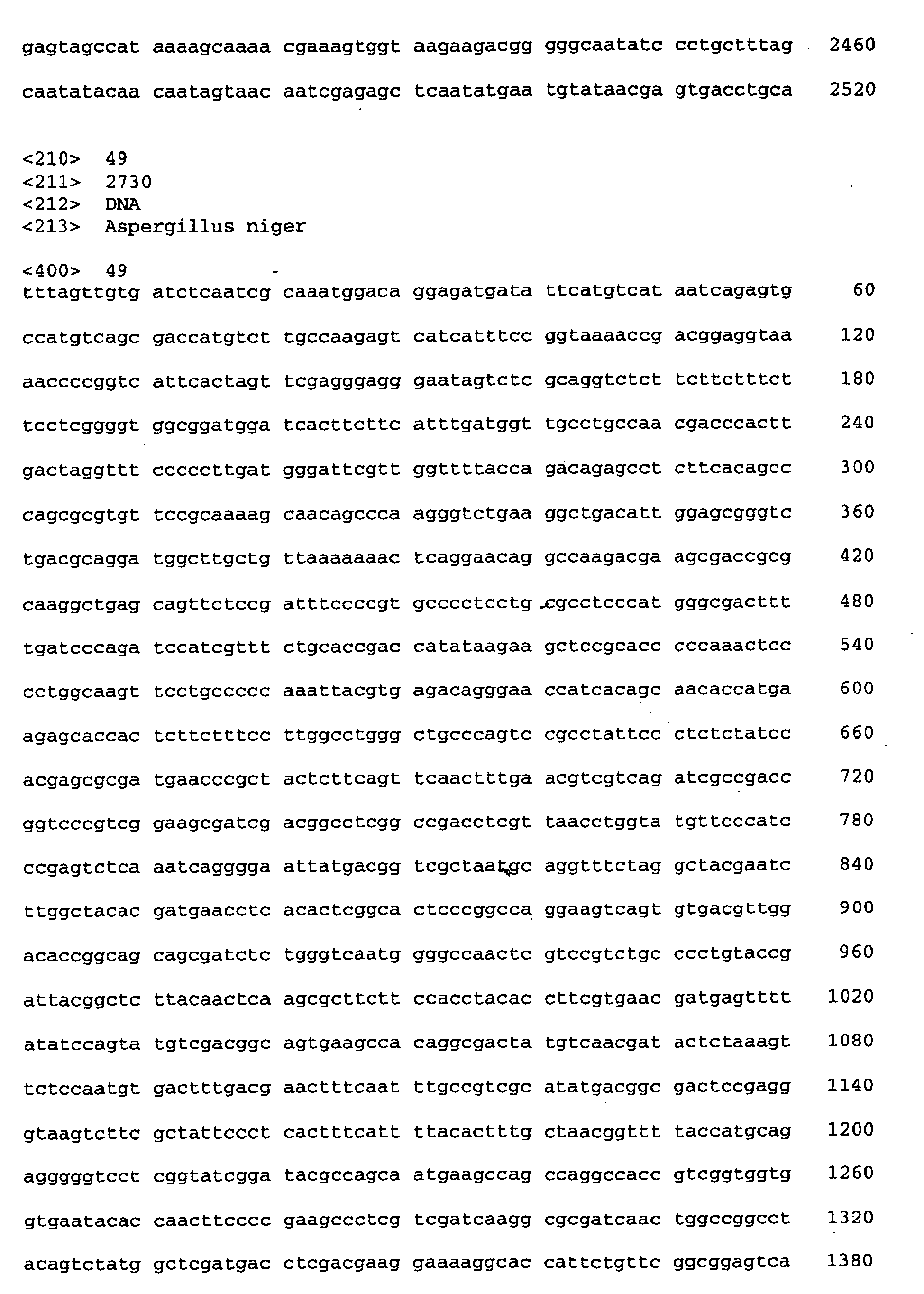 Figure imgb0083