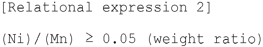 Figure imgb0014