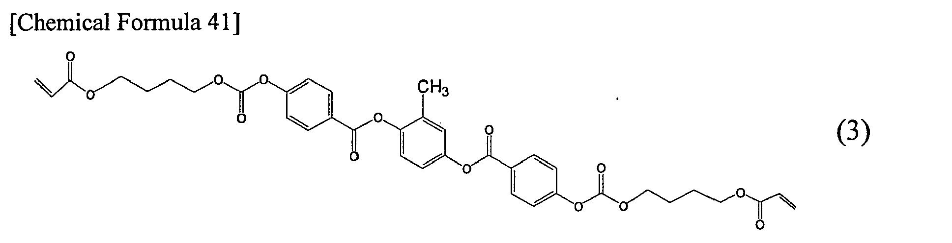 Figure imgb0052