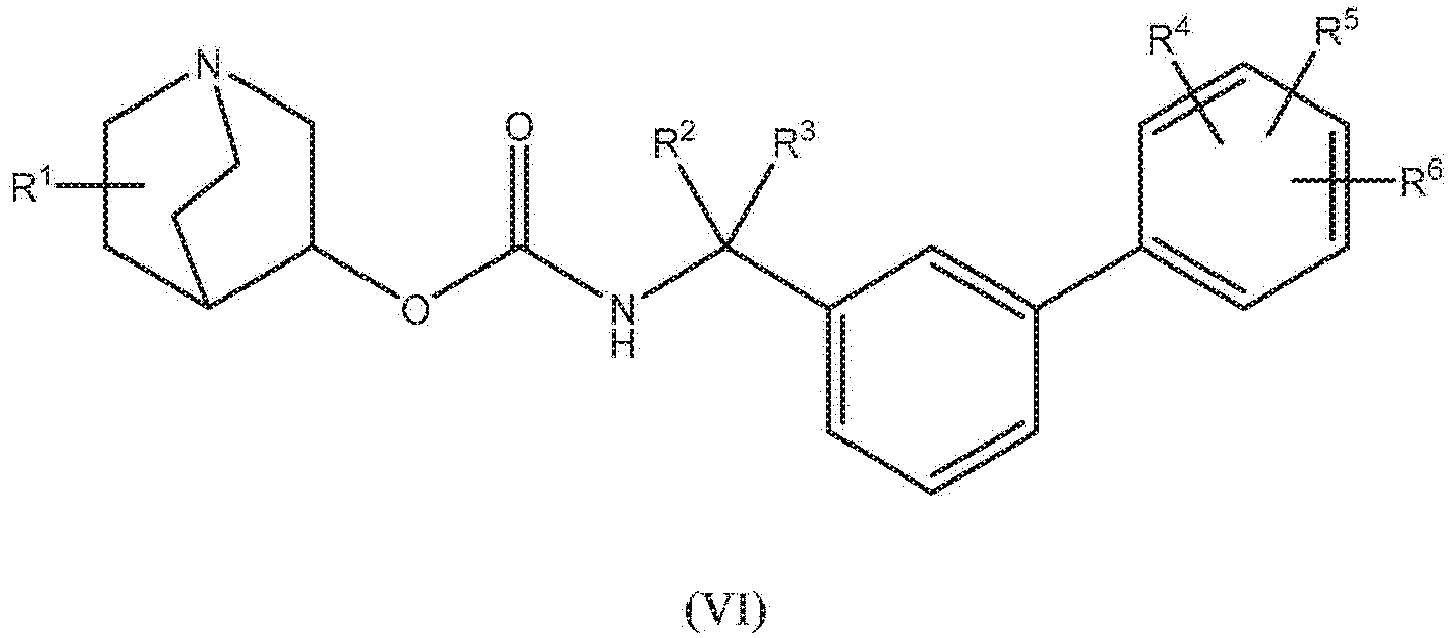 Figure imgb0016