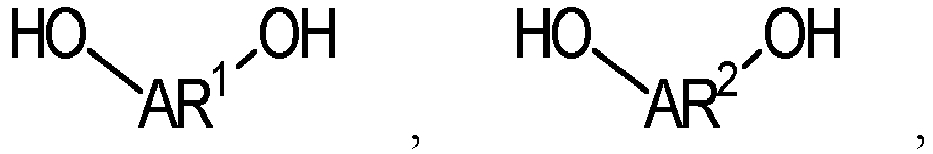 Figure imgb0017