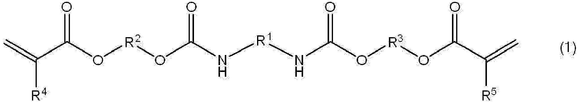 Figure imgb0001