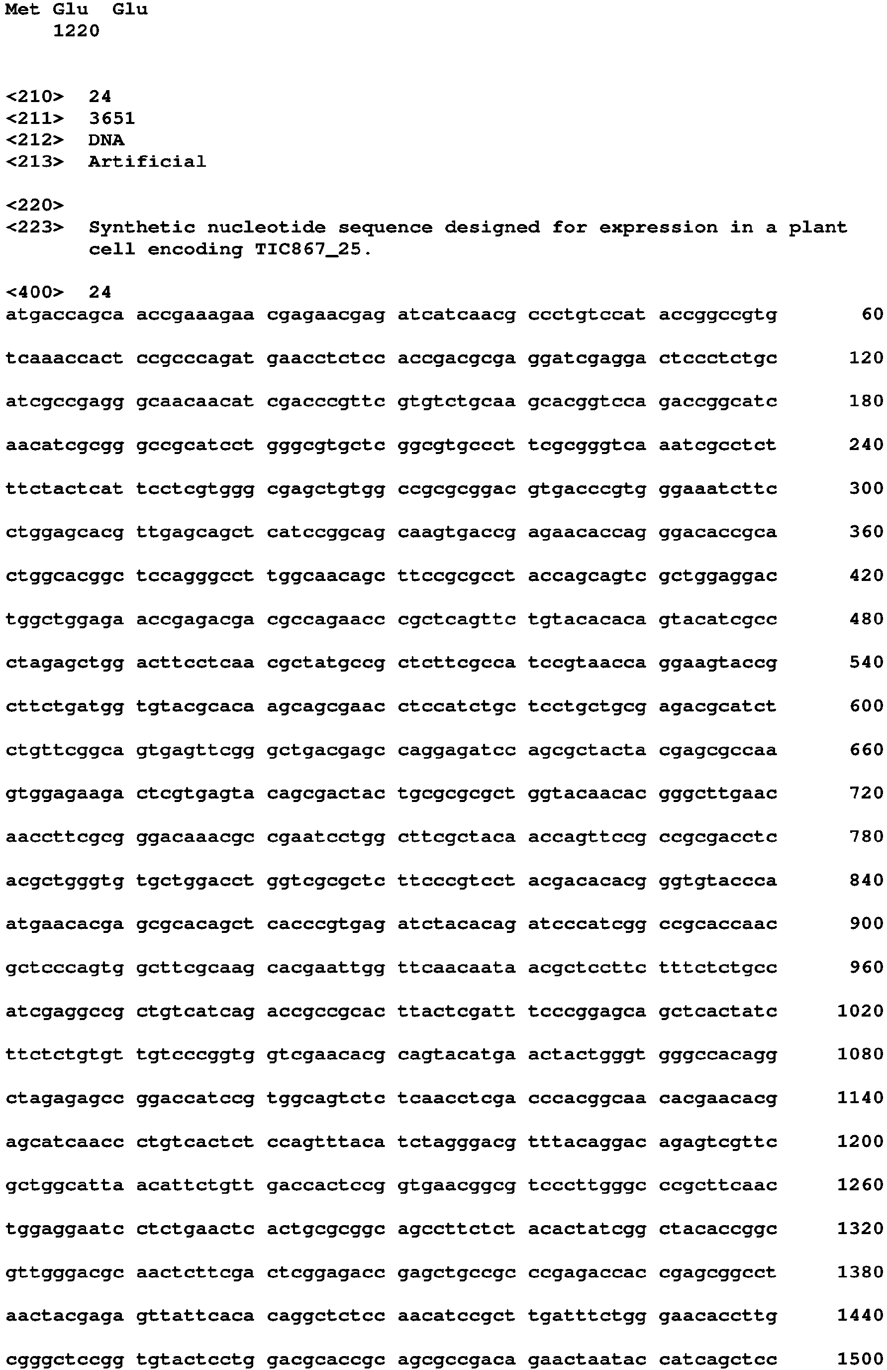 Figure imgb0074
